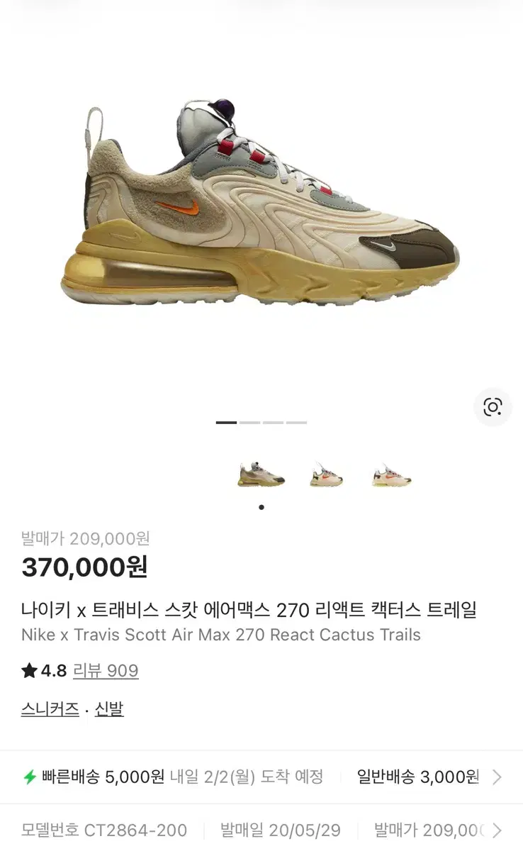 thumbnail-8